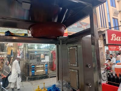 food cart