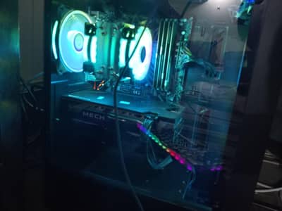 Gaming PC New