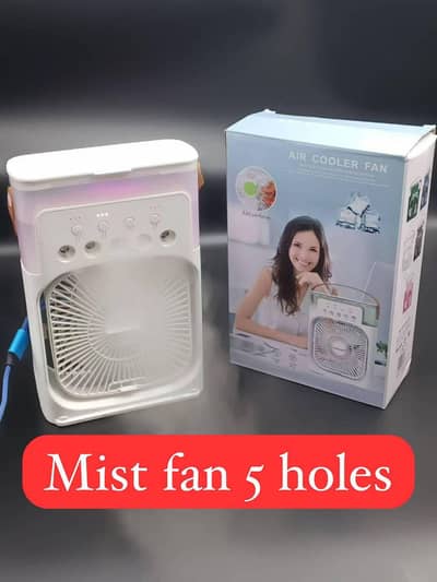 fan 