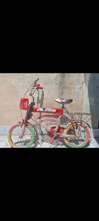 Bicycle