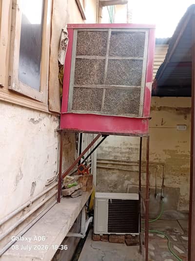 Air cooler