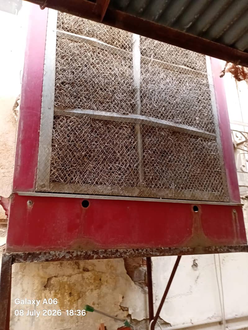 Air cooler 1