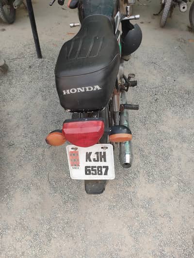 Honda CD-70