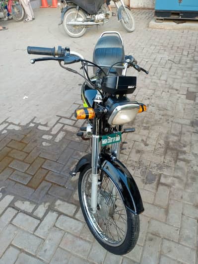 Honda CD 70 2019