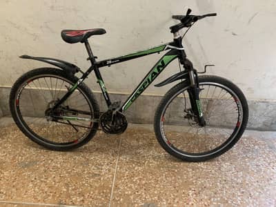 bicycal