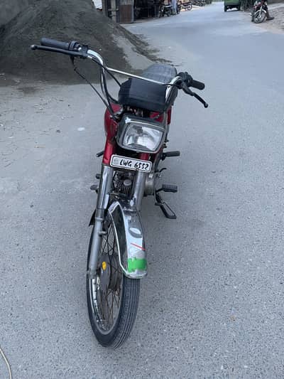 Honda 70cc 2006