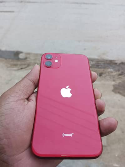 iPhone 11 Urajnt Sell