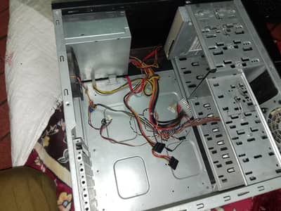 Big computer box 