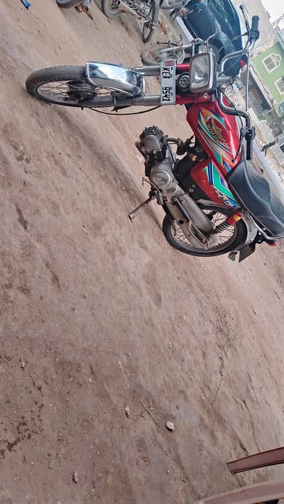 super star 70cc /03101054471