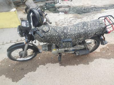 hi speed baik 70t cc