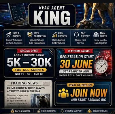 JUST ONLINE MEMBERS JOIN KARWANE HAIN (investment ni karni)