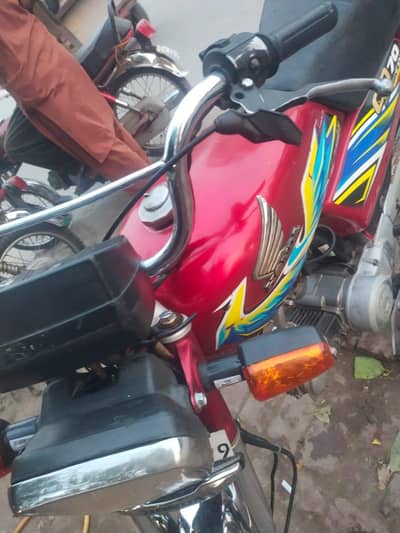 CD 70 2021 model 03236859829