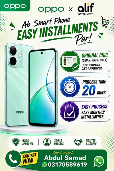 OPPO Other Model