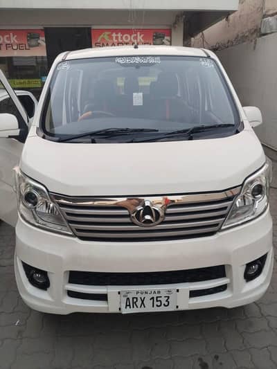 Changan Karvaan 2022 03002411255