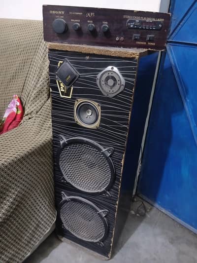 2 Speakers + Amplifier with USB, Bluetooth & FM | Good Sound System