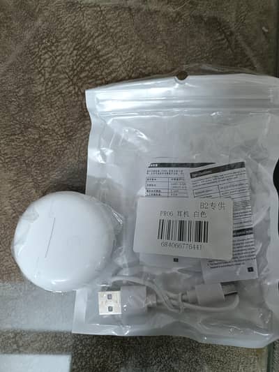 Ear pods