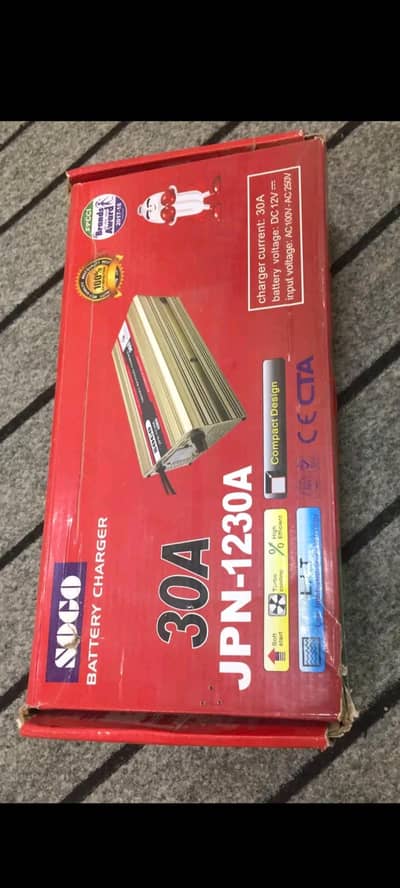 fast battery charger