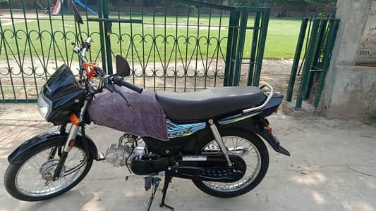 CD 70 2026 model