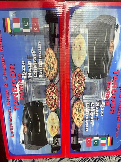 Forno electric tandoor