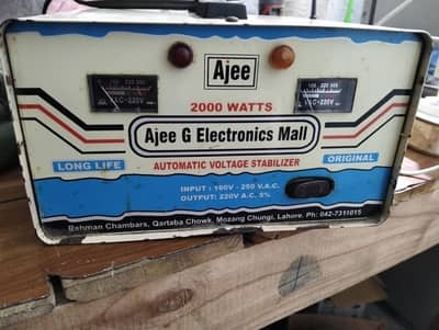 AJEE STABLIZER