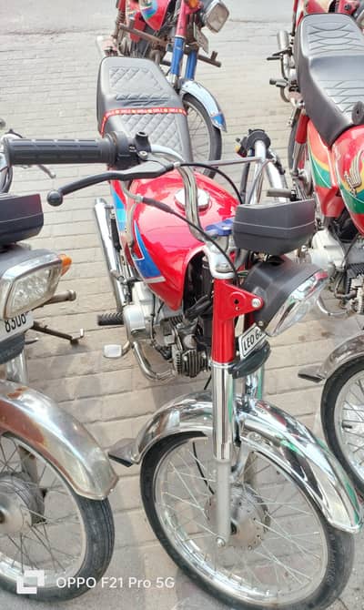 United 70cc bike Red Colour