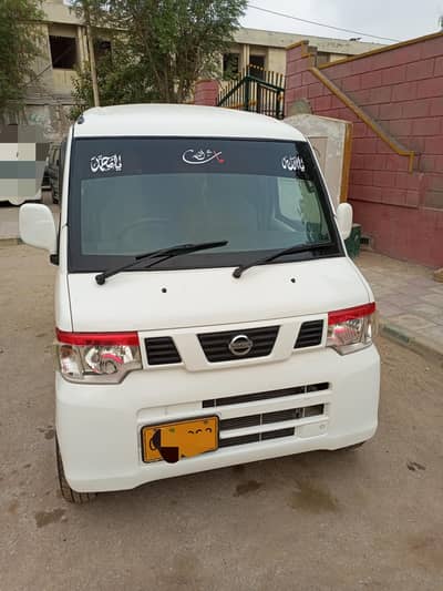 Nissan Clipper model 2012/18
