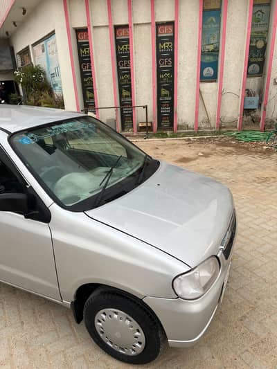 Bumper to bumper original condition 2003 hai 0317/28/12/010