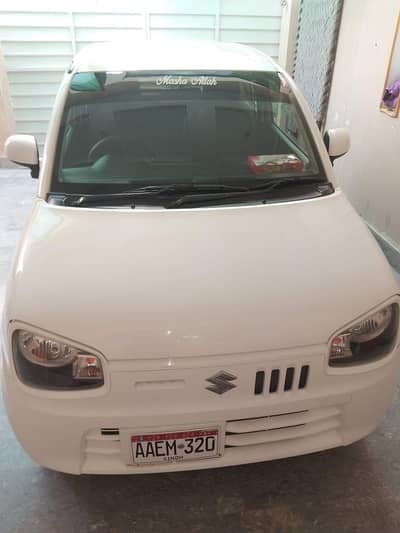 alto vxr