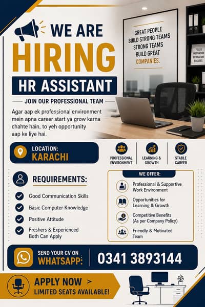 We Are Hiring HR MANAGER