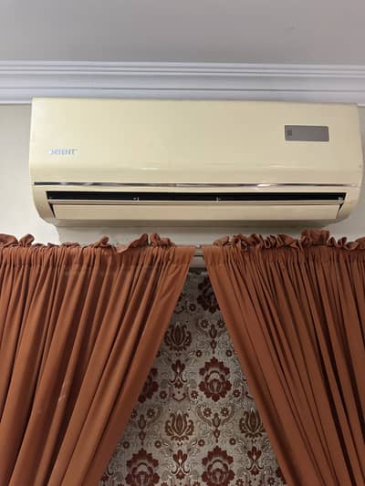 Fully functional, not DC inverter