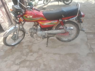 03052526348 roed Prince 2025 model for sale