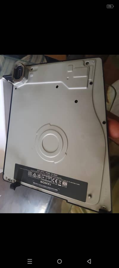 ps5 disc drive