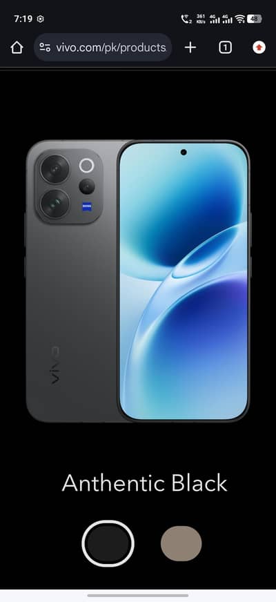 Vivo V70 5G