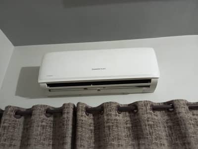 Household Item