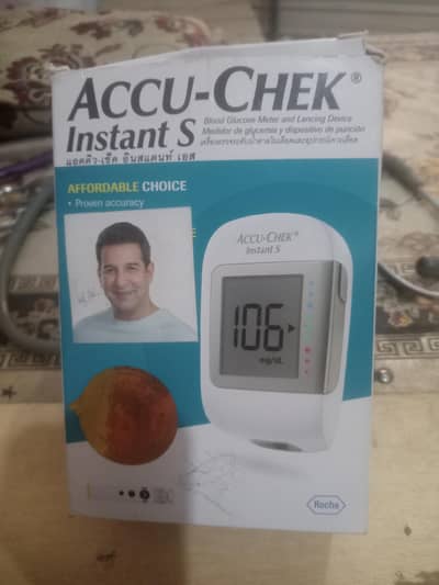 glucomefe for sale urgent  like brand new only ten test's perform