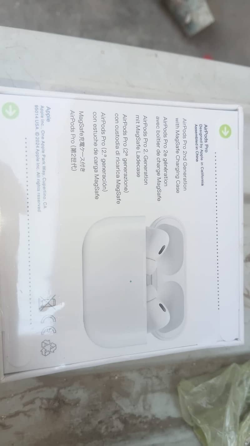 Apple 0