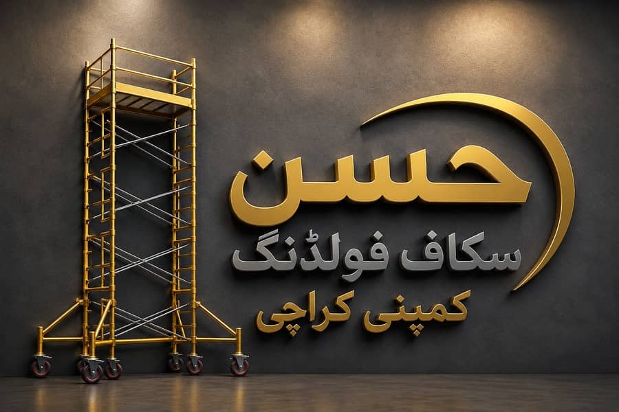 SCAFFOLDING - MOVEABLE PLATFORM - H FRAMES - SHUTTERING - PIPE 18