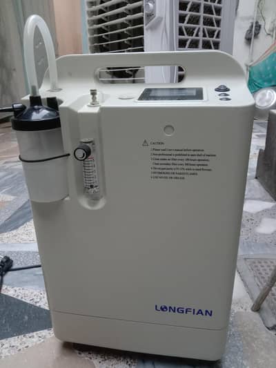Medical oxygen concentrator (oxygen cylinder)