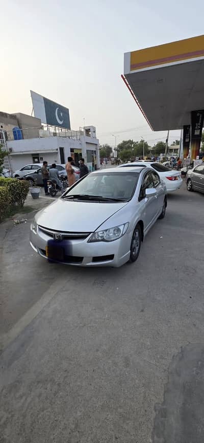 Honda Civic Prosmetic 2009