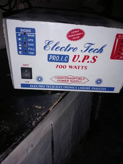 UPS FOR SALE