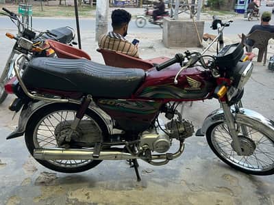 Honda CD 70 2023