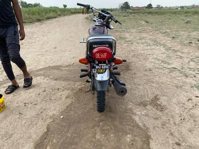 Cg 125
