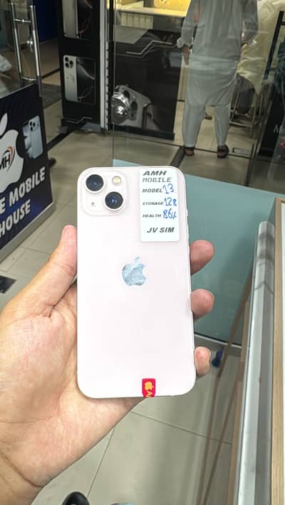 Apple iPhone 13