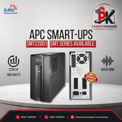 APC Smart UPS SMT2200I 2200VA LCD Pure Sine Wave UPS