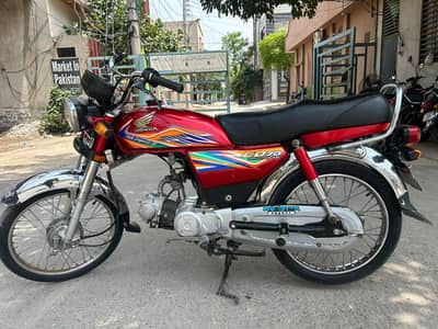 Honda 70cc Model 2020.03131754292