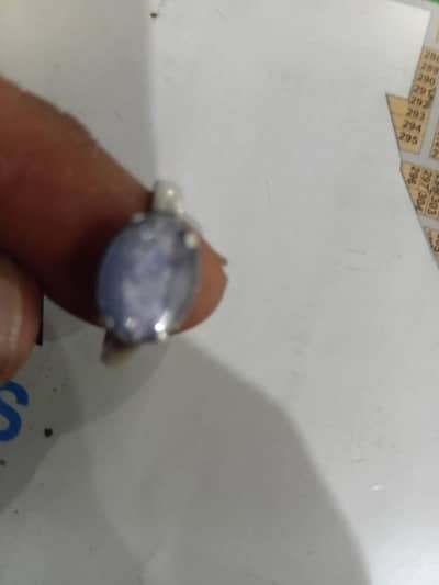 nilam seffayar ring