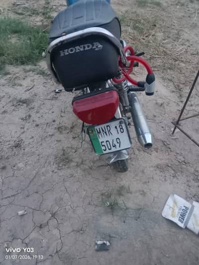 bilkol ok hai engine beyawaz hai bs chalan ki waja sy sasti sale kar r