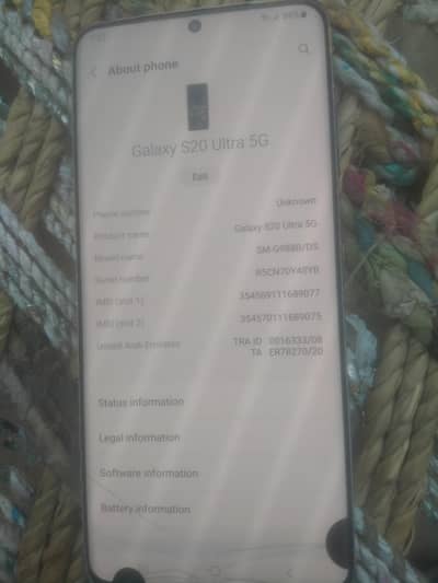 Samsung Mobile S20 Ultra 12/128 all ok