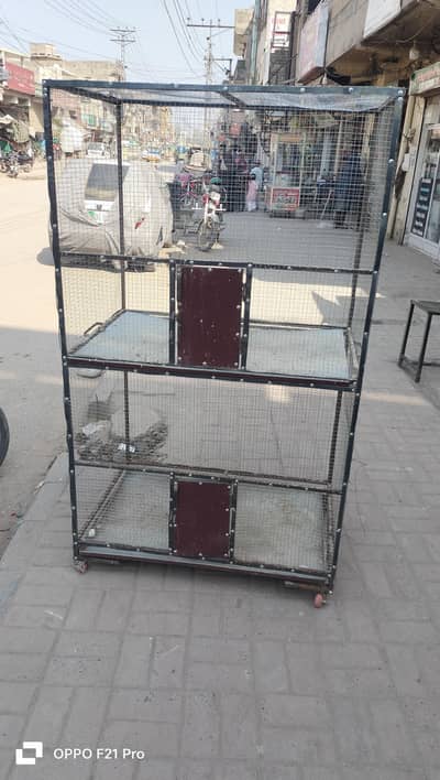 cage for sale