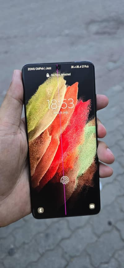 Samsung s21 ultra 5G